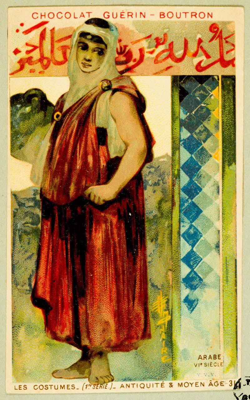 carte réclame chromo 1955.4.313 Photo