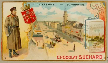 carte réclame chromo 1955.4.79 Photo