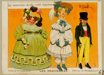 carte réclame chromo 1955.4.792  Photo
