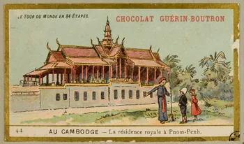 carte réclame chromo 1955.4.87 Photo