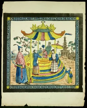 estampe Empereur chinois 1955.57.145 Photo