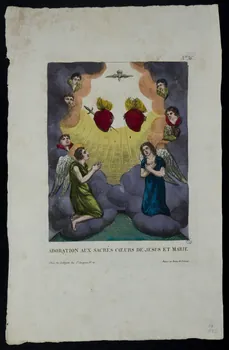 estampe ADORATION AUX SACRES COEURS DE JESUS ET MARIE 1955.57.250  Photo