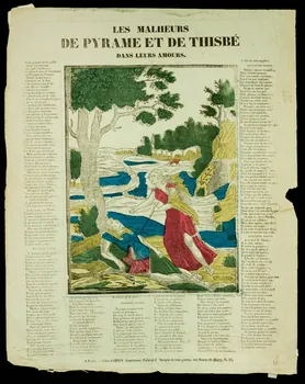 estampe LES MALHEURS  DE PYRAME ET DE THISBE 1955.57.54  Photo