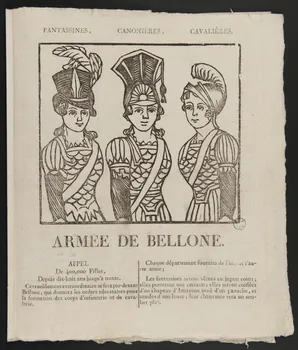 Emile Périaux imagerie ancienne ARMEE DE BELLONE. Rouen 1831-1860 1956.120.24 Photo