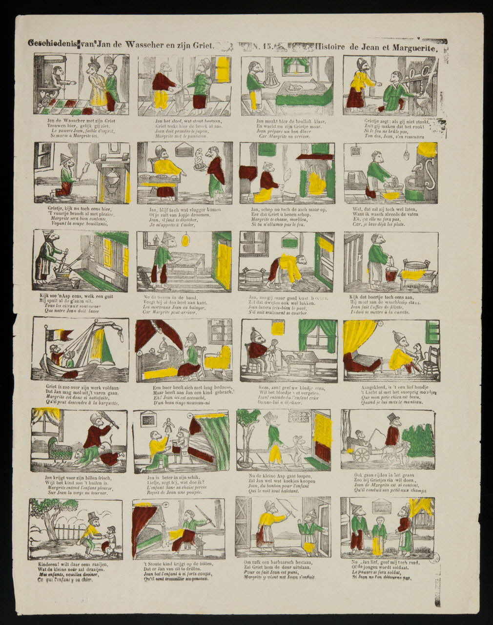 estampe Geschiedenis van Jan de Wasscher en zijn Griet. Histoire de Jean et Marguerite. 1956.120.28 Photo