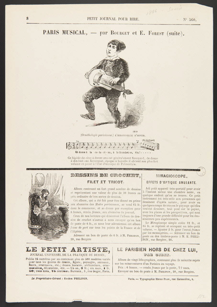 estampe PETIT JOURNAL POUR RIRE. 1957.175.170 Photo