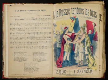 album A LA RUSSIE TENDONS LES BRAS  MARCHE FRANCO-RUSSE 1957.22.3.3 Photo