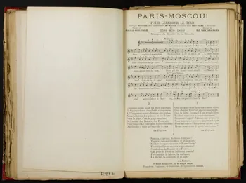 album PARIS-MOSCOU  OU POUR CELEBRER  LE TZAR 1957.22.3.43 Photo