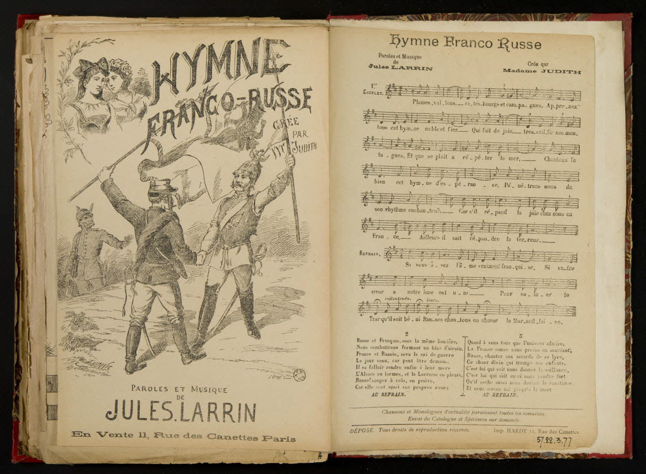 album HYMNE  FRANCO-RUSSE 1957.22.3.77 Photo