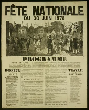 estampe FETE NATIONALE  DU 30 JUIN 1878 1957.96.16 Photo