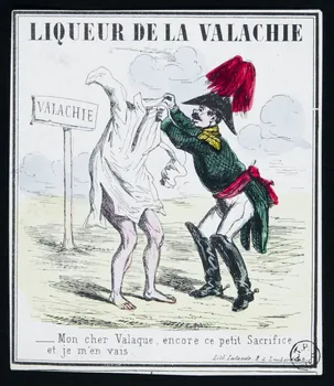 étiquette publicitaire LIQUEUR DE LA VALACHIE 1958.44.65 Photo