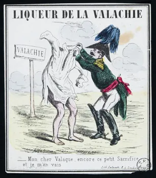 étiquette publicitaire LIQUEUR DE LA VALACHIE 1958.44.66 Photo