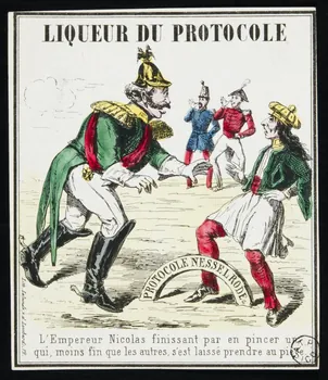étiquette publicitaire LIQUEUR DU PROTOCOLE 1958.44.75 Photo