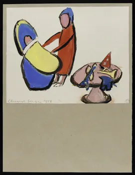 Serge Choquet dessin d'enfant Le p'tit Quinquin Lambersart 1958 1959.46.5 Photo