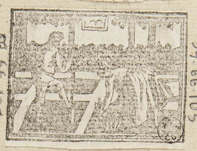 album Travaux des champs 1959.66.104 Photo