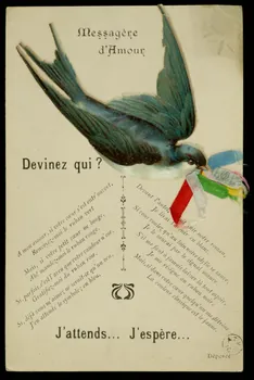 estampe Messagère  d'Amour 1960.109.8 Photo