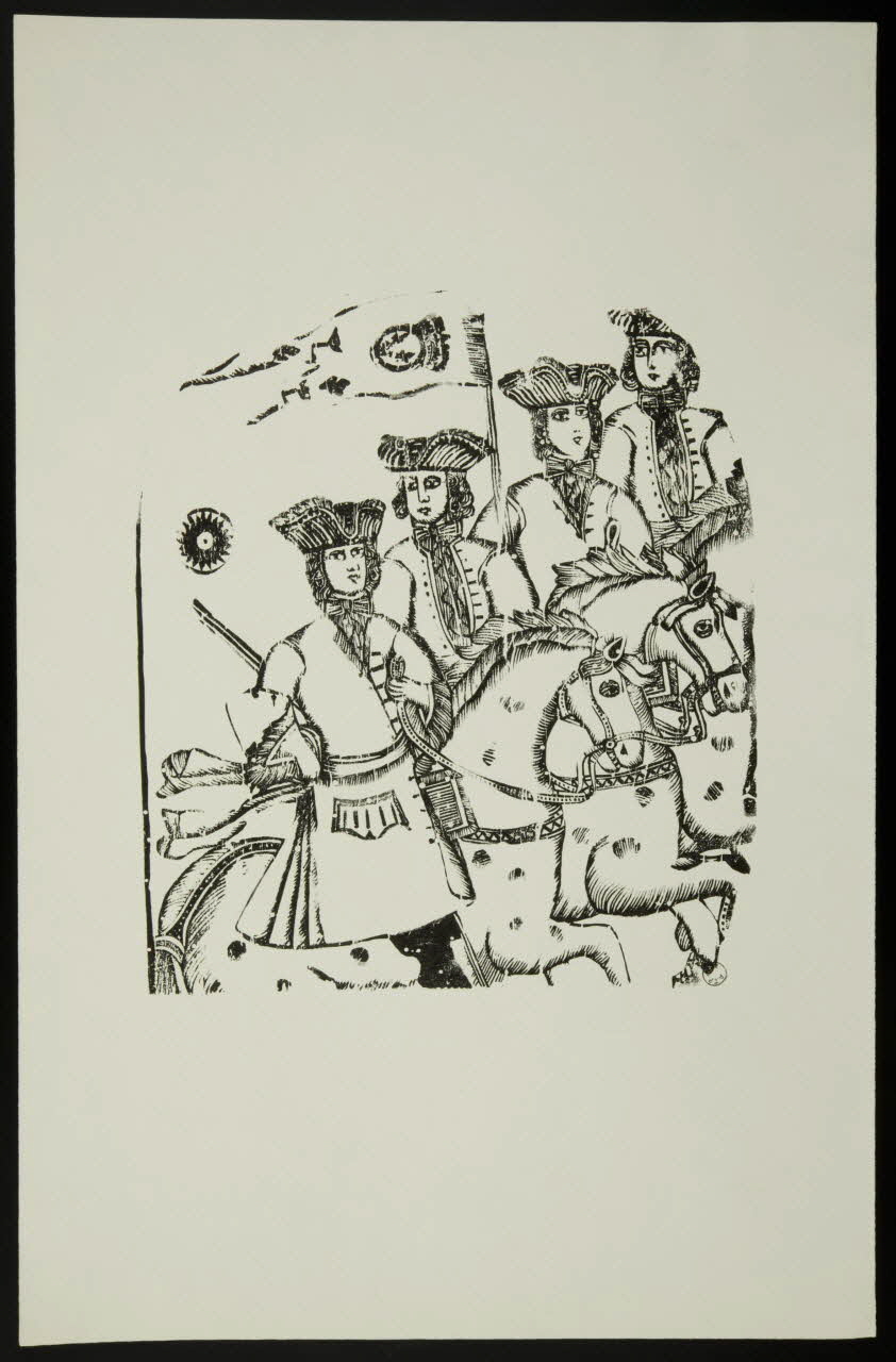 estampe Quatre gardes du corps 1960.11.9 Photo