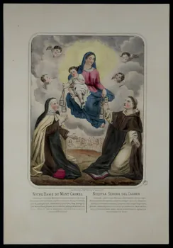 estampe NOTRE DAME DU MONT CARMEL  NUESTRA SENORA DEL CARMEN 1960.147.82 Photo