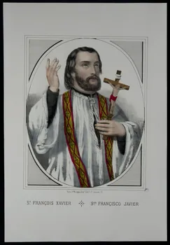 estampe St. FRANCOIS XAVIER  SAN. FRANCISCO JAVIER 1960.147.90  Photo