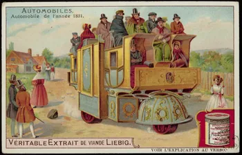 carte réclame AUTOMOBILES. 1960.22.186 Photo