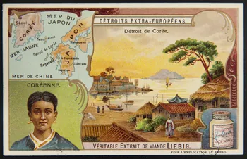 carte réclame chromo Paris 1906 1960.22.370.206 Photo