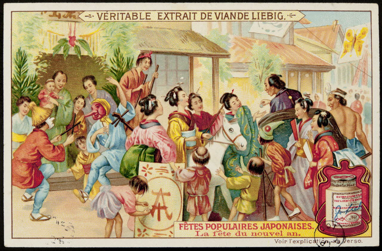 carte réclame chromo Paris 1907 1960.22.370.288 Photo