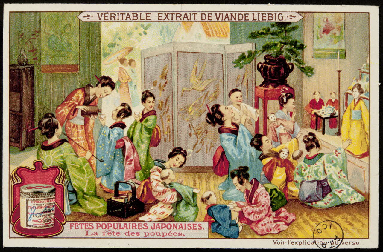 carte réclame chromo 1960.22.370.289 Photo