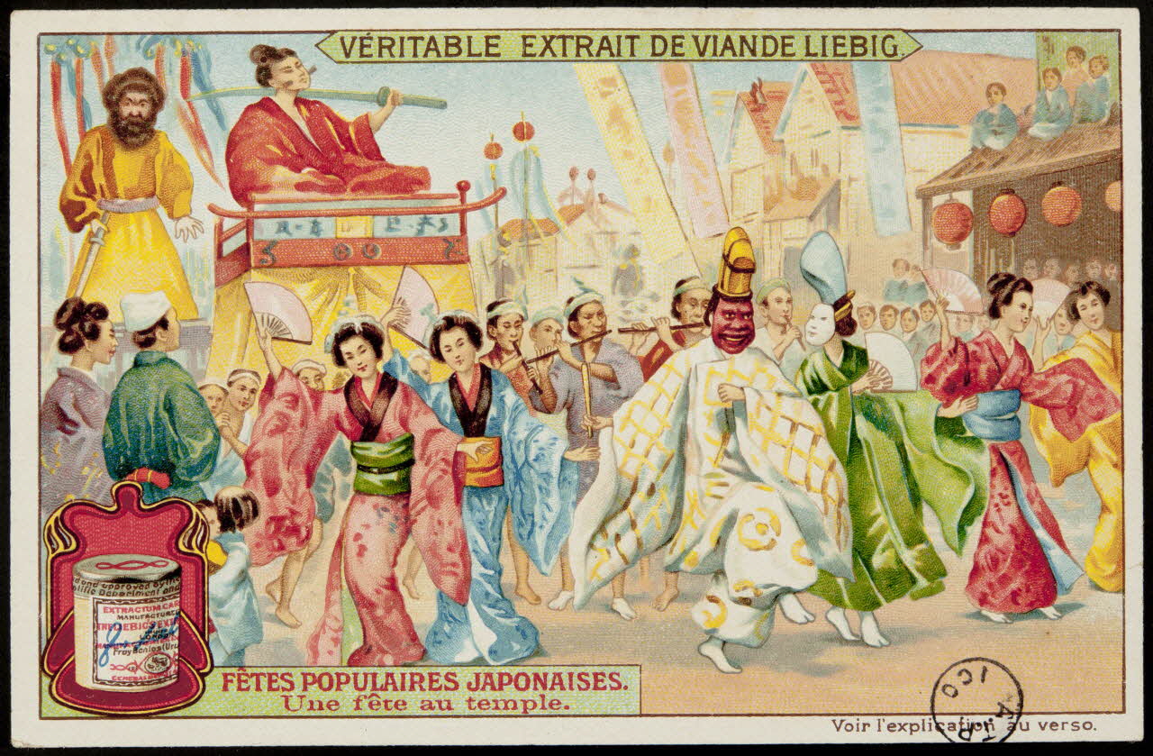 carte réclame chromo 1960.22.370.293 Photo