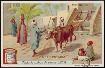 carte réclame chromo 1960.22.370.301  Photo