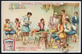 carte réclame chromo 1960.22.370.340  Photo