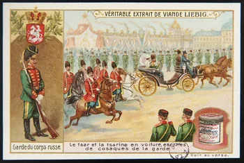 carte réclame chromo 1960.22.370.371 Photo
