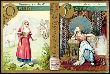 carte réclame chromo 1960.22.370.44 Photo