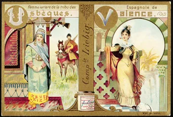carte réclame chromo 1960.22.370.47 Photo