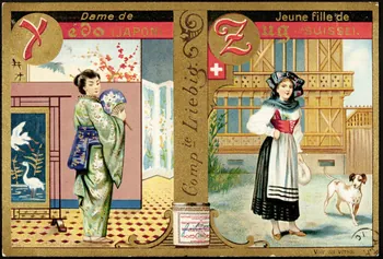 carte réclame chromo 1960.22.370.48 Photo