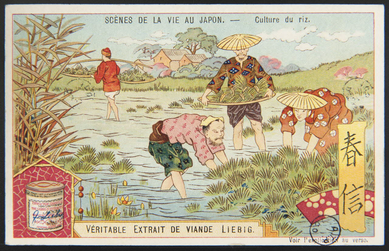 carte réclame chromo Paris 1904 1960.22.370.56 Photo