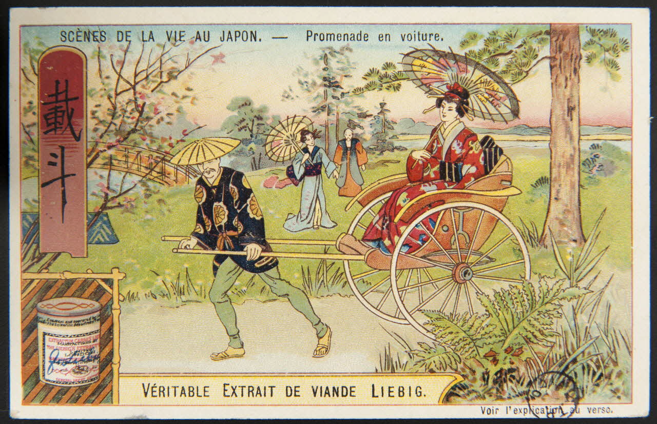 carte réclame chromo Paris 1904 1960.22.370.58 Photo