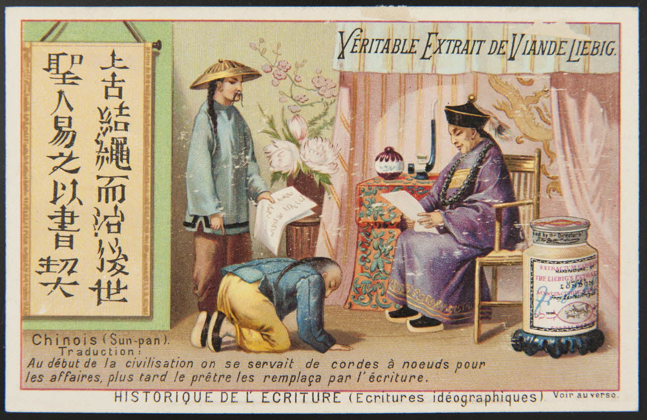 carte réclame chromo 1960.22.372.438 Photo