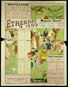 affiche ETRENNES  1889 1961.18.46 Photo