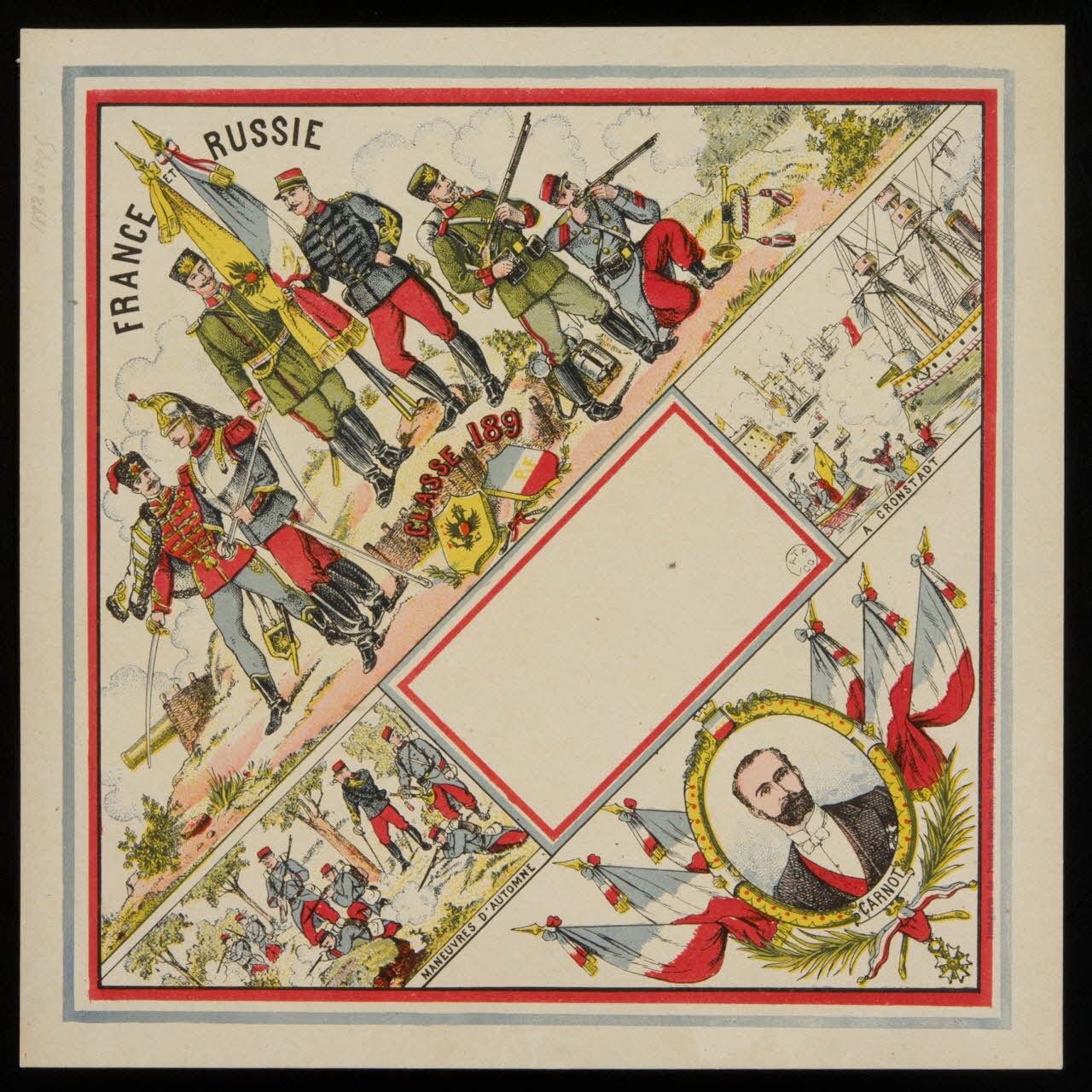 estampe FRANCE ET RUSSIE 1961.20.304 Photo