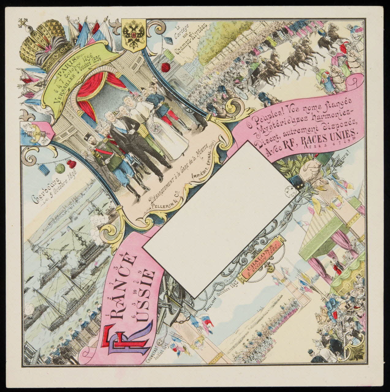 estampe Numéro de conscrit 1961.20.321 Photo