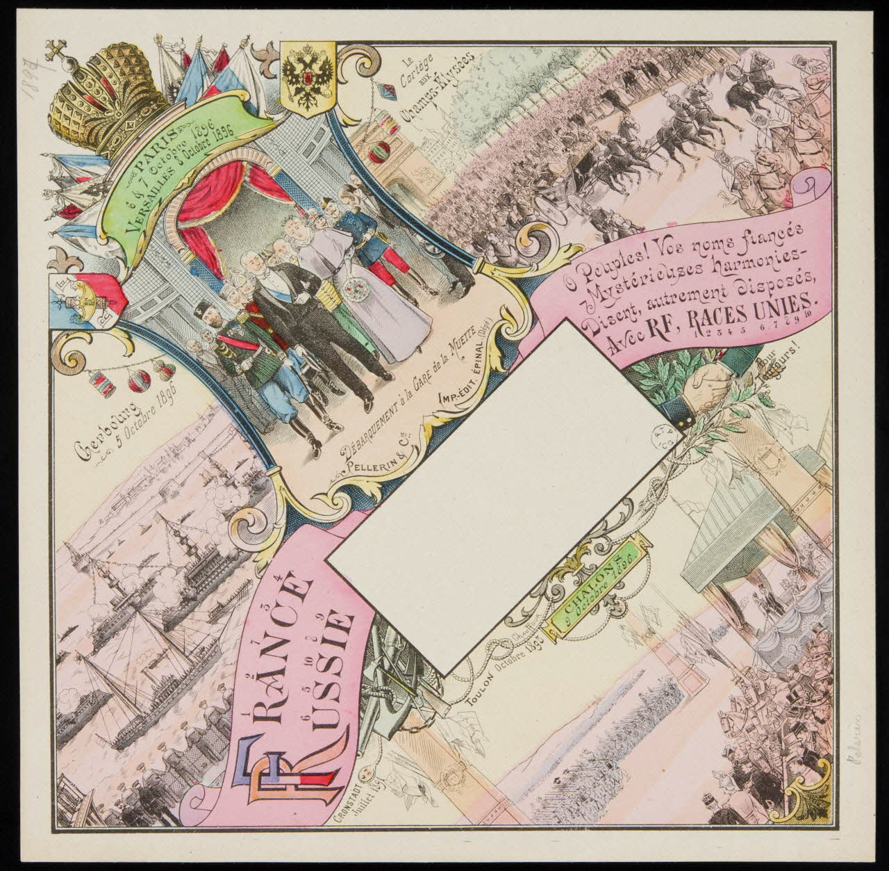 estampe Numéro de conscrit 1961.20.322 Photo