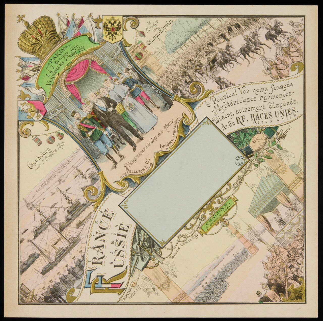 estampe Numéro de conscrit 1961.20.323 Photo