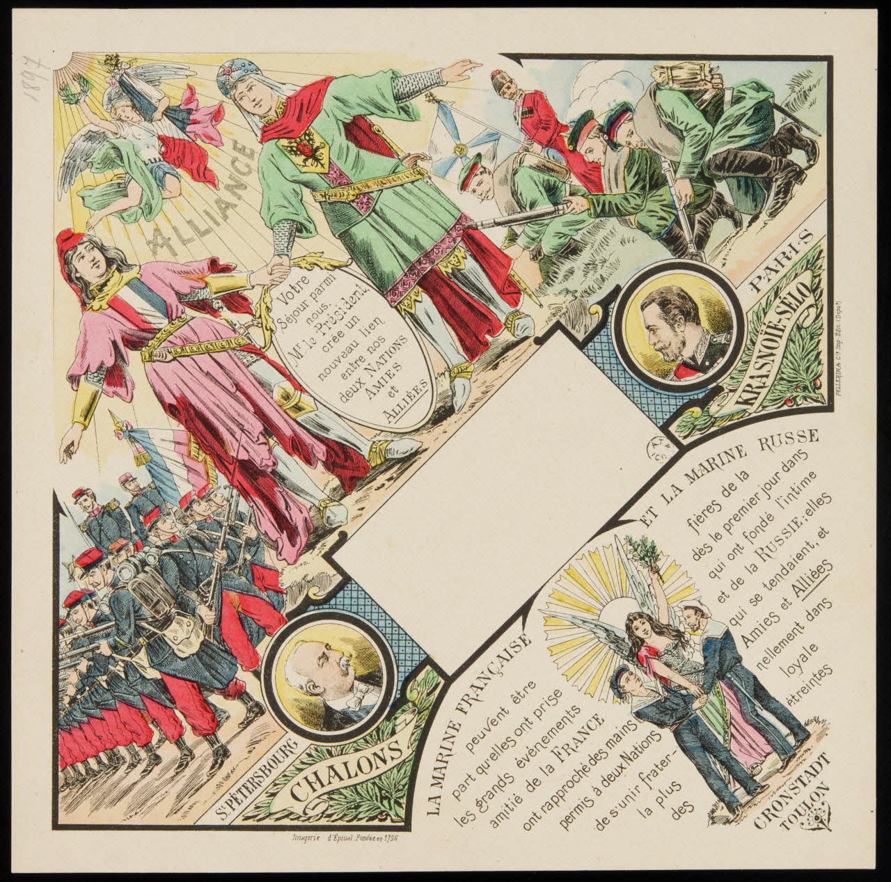 estampe Numéro de conscrit 1961.20.324 Photo