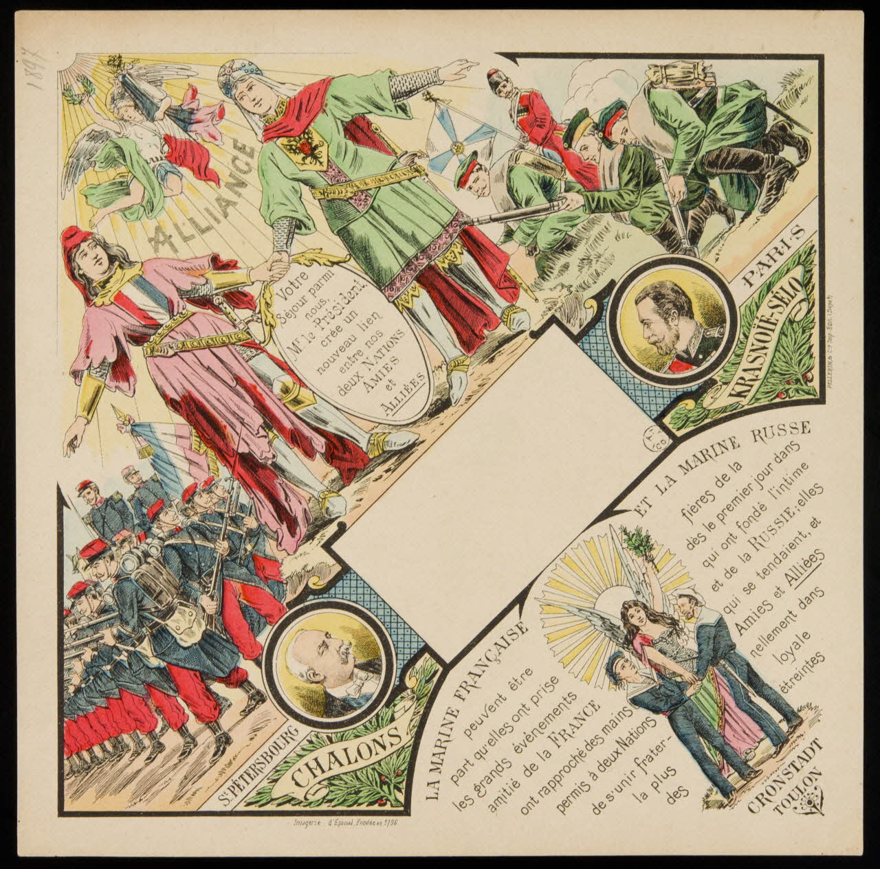 estampe Numéro de conscrit 1961.20.325 Photo