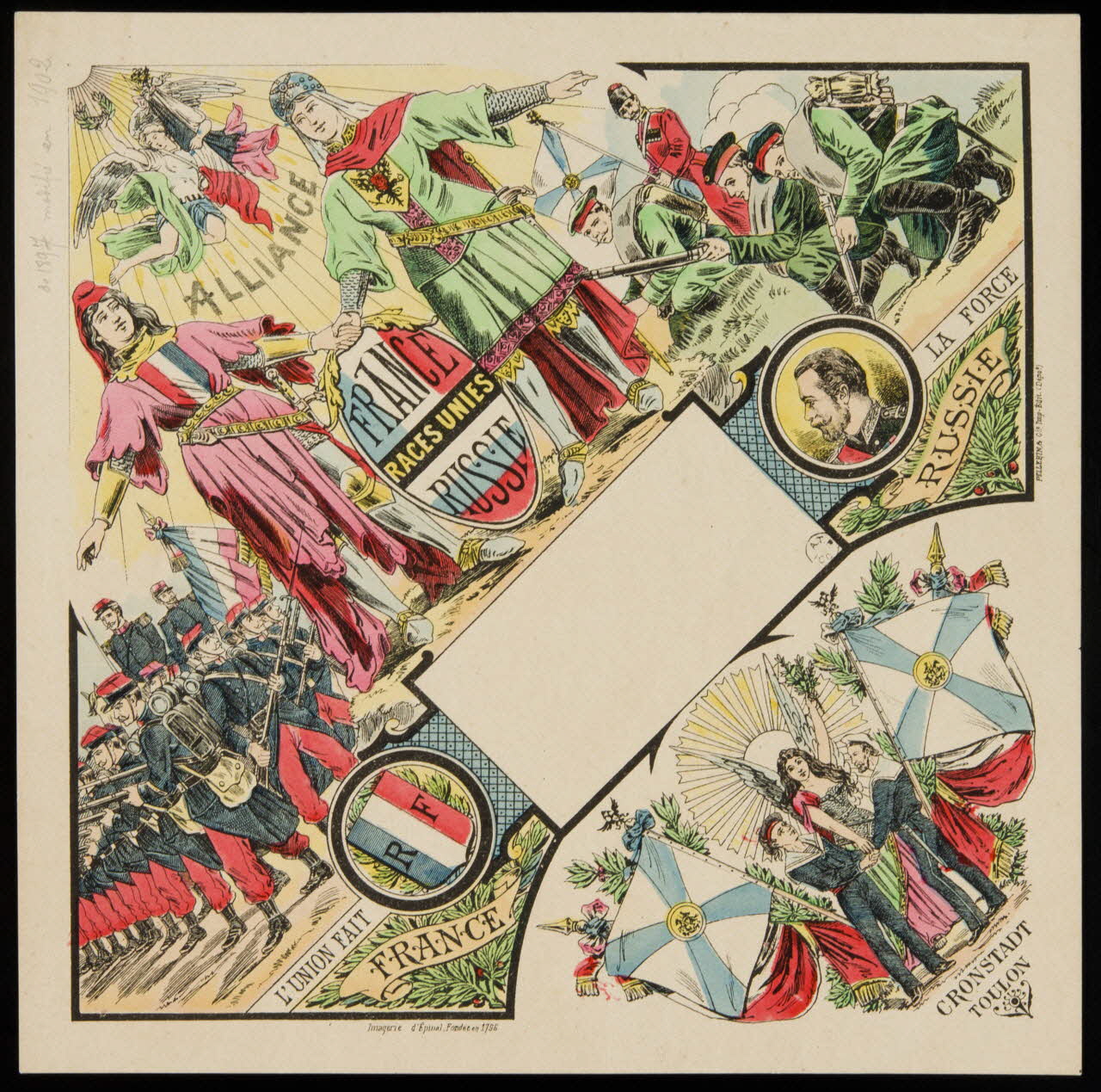 estampe Numéro de conscrit 1961.20.326 Photo