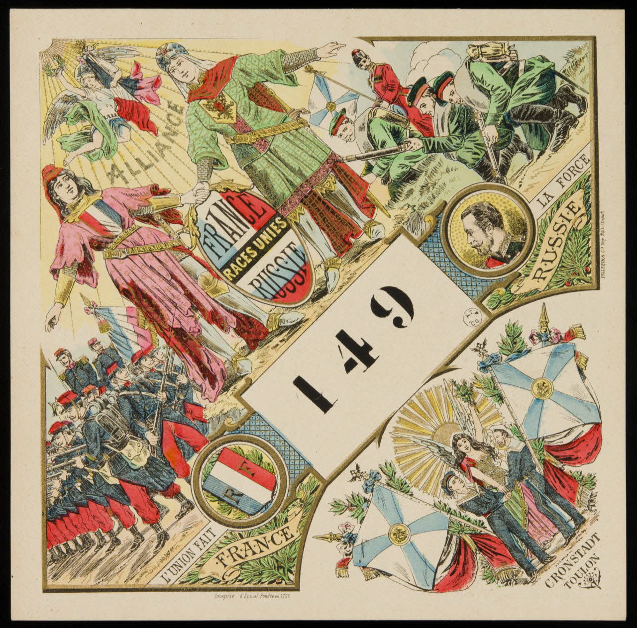 estampe Numéro de conscrit 1961.20.327 Photo