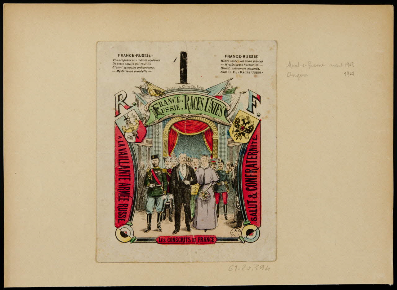 estampe A LA VAILLANTE ARMEE RUSSE  LES CONSCRITS DE FRANCE  SALUT & CONFRATERNITE  FRANCE RUSSIE  RACES UNIES 1961.20.394 Photo
