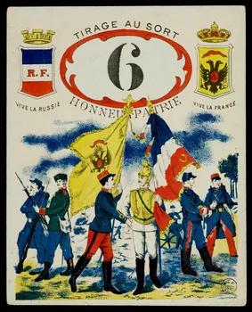 estampe Carte de conscrit 1961.20.467 Photo