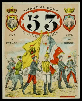 estampe Carte de conscrit 1961.20.470 Photo