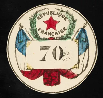 estampe Numéro de conscrit 1961.20.541 Photo